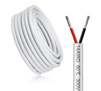 Câble d'extension de 10 mètres, 2 conducteurs, blanc - 14 AWG, 2 x 2,0 mm² - Flexible et souple
