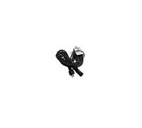 Câble d'extension Easy Connect - guirlande ou rideaux lumineux - 5m - 71247