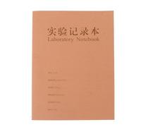 Cahier de Laboratoire en Papier Kraft, Épaisseur Pratique pour Étude | Document de Chimie, Cahier de Chimie, Bloc-notes de Laboratoire, Bloc de Notes de Recherche, Usage Recherche