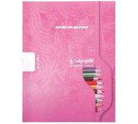 Cahier Dessin 16p 17x22 10x10 90g
