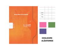 Cahier maternelle - CALLIGRAPHE - DL 7000 - Réglure double ligne 3 mm - 32 pages - 17x22 cm