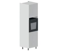 Caisson armoire hauteur 2100 mm profondeur 610 mm - blanc BRICOZOR