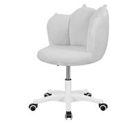 Calager Tabouret de Coiffeuse pivotant avec Dossier Patte Chat, Rotation à 360 degrés, Tabouret sans accoudoirs, Support en Peluche pour Salon Maquillage, Chambre Coucher, capacité 250 Gris Clair