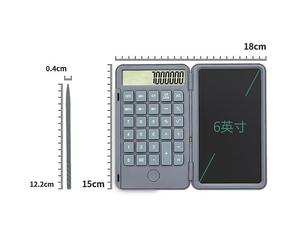 Calculatrice scientifique 2 en 1 avec écran LCD, rechargeable, portable, précise et silencieuse
