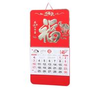 Calendrier Annuel Traditionnel Chinois 2027 en Papier Rouge Dorure Festive | Décoration Murale pour Murs Intérieurs, Visibilité Améliorée pour Seniors et Personnel Scolaire