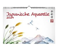 Calendrier aquarelles japonaises DIN A4 pour 2024 Japon ville et pays - Sorts d'âme