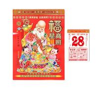 Calendrier Chinois 2027 Éphéméride Année de la Chèvre Agenda | Almanach Chinois Ancien Pour Propriétaires Femmes Hommes Collectionneurs Bureau à Domicile