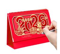 Calendrier de bureau mensuel Nouvel An chinois Décoration | Calendrier de bureau « Year of The Horse » pour la famille, les amis, les collègues, le salon, le bureau, l'étude