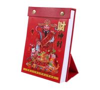 Calendrier de bureau traditionnel chinois avec pages détachables | Guide Feng Shui, aperçus du zodiaque, marques de festival, feuilles de papier, estampage doré vintage