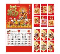 Calendrier de l'année des chevaux - Planification et gestion avantageuses, calendrier mensuel mural - Pour salle à manger, salon, chambre à coucher, salle d'étude, chambre d'étude, , étudiants