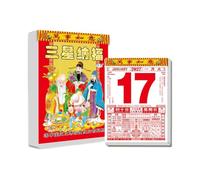 Calendrier journalier chinois 2027, année de l'avoine, mur feuille d'or (positif 16 K)
