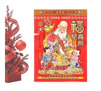 Calendrier Lunaire Chinois 2027 Année de la Chèvre Planification des Dates | Almanach Chinois Ancien Pour Propriétaires Femmes Hommes Collectionneurs Bureau à Domicile