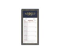EXACOMPTA Calendrier mensuel support skytos 330x160 230x130 mm (bleu ou rouge)