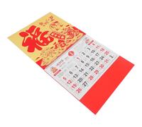 Calendrier Mural 2025 à Suspendre, Année du Serpent, Papier | Style Chinois Classique, Éléments Traditionnels, Usage Familial et Décoratif, Stable, Pratique pour Amis