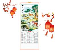 Calendrier mural 2026 - Organisateur mensuel décoration à suspendre | Calendrier lunaire année du cheval pour bureau, école, salle de classe, maison, restaurant, Nouvel An