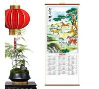 Calendrier mural 2026 | Papier planificateur mensuel | Calendrier mural 2026 de l'année du cheval | Pour l'école, la salle de classe, la famille, le dortoir, la maison, le Nouvel An chinois, le