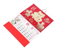 Calendrier Mural Année Chèvre 2027, Fond Rouge, Dorure | Impression sans Bavure, Reliure Double Fil, Format 49x34cm, à Suspendre, Salon et Accueil