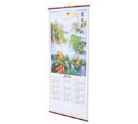 Calendrier Mural Chinois 2026 Effet Rotin Année du Cheval en Papier | Défilement Mensuel, Impression Précise, Apparence Vive, Style Oriental Traditionnel, pour Mur D’entrée, Maison ou Bureau