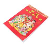 Calendrier Mural Chinois 2027 à Feuillets Détachables, Année Chèvre | Papier et Métal, Style Vintage, Informations Lunaires et Solaires, Dorure Rouge, pour Famille et Personnes Âgées