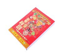 Calendrier Mural Chinois 2027, Almanach Lunaire à Déchirer, Rouge | Papier Résistant, Phases Lunaires, Rappels Festifs, Détails Dorés, Impression Nette, Décoration Murale pour Nouvel An Chinois