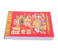 Calendrier Mural Chinois 2027 Almanach Lunaire, Année Chèvre | Papier Rouge, Rappels des Fêtes, Informations Lunaires Détaillées, Mises à Jour Quotidiennes, Gestion Bureau ou Domicile