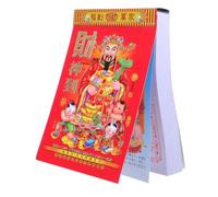 Calendrier Mural Chinois 2027 Année Chèvre, Almanach Lunaire Suspendu | Papier Résistant à Déchirure, Informations Lunaires Détaillées, Impression Claire, Détails Dorés, Décoration Rouge Festive