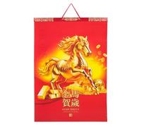 Calendrier Mural Chinois Année du Cheval 2026, Papier Rouge | Formats Lunaire et Civil, Motif Calligraphie Traditionnelle, Décor Festif pour Réception, Supermarché