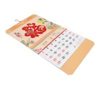 Calendrier Mural Chinois du Lapin, Papier Rouge, Décor Traditionnel | Guide Culturel des Dates Lunaires, Maison Classe, Style Classique, Usage Mural