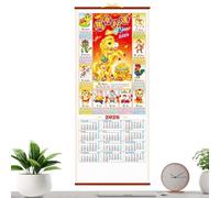 Calendrier Mural De Bureau Organisateur Planificateur En | Calendrier Lunaire 2026 De L'Année Du Cheval Pour Maison Bureau École Fête du Printemps