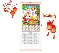 Calendrier Mural De Bureau Planificateur Mensuel En | Calendrier Lunaire 2026 Année Du Cheval Pour Bureau ortoir, Maison, Planification, Nouvel An Chinois, Restaurant