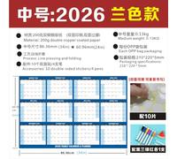 Calendrier mural effaçable à sec 2026, grand format 86,36 x 60,96 cm, planner annuel pelliculé recto verso, tableau bleu 12 mois réversible, avec 4 marqueurs et 10 autocollants double face pour