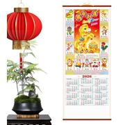 Calendrier Mural Organisateur Mensuel Décoratif à Suspendre | Calendrier du Cheval 2026 Pour Bureau École Salle De Classe Maison Nouvel An