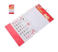 Calendrier Mural Quotidien et Mensuel 2027 Année du Bélier en Papier | Almanach Huang Li Traditionnel Suivi des Phases Lunaires, Jours Fastes, pour Maison et Bureau