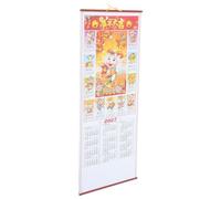 Calendrier Mural Vertical Chèvre 2027 en Papier Imitation Rattan | Style Traditionnel Chinois Artistique, Couleurs Vives, pour Mur D’entrée et Porte, Décor Nouvel An