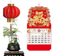 Calendrier mural Year Of The Horse, 68 x 37 cm - Outils de planning | Calendrier suspendu 2026, pour multi-pièces - Artists Home School Living Room Bedroom Study Restaurant Classroom Office