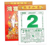 Calendriers muraux, 2 pièces calendrier chinois 2026 calendrier lunaire traditionnel détachable 2026 calendriers muraux chinois Feng Shui suspendus pour le bureau à domicile