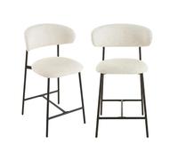 CALICOSY - Lot de 2 tabourets en tissu chiné et pieds en métal - DRACO - Beige