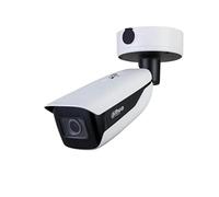 Dahua Technology WizMind IPC-HFW7442H-Z-S2 Balle (forme) Caméra de sécurité IP Intérieure et extérieure 2688 x 1520 pixels Plafond