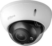 Caméra de sécurité Dahua DH-HAC-HDBW2501RP-Z-27135-S2 5MP