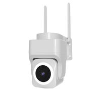 Caméra de sécurité extérieure Immax NEO LITE Smart Security CUBE, PT, Wi-Fi 2,4 et 5 GHz, 4 MP, ONVIF