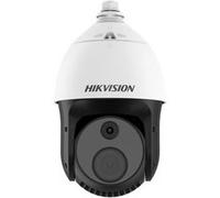 Caméra de sécurité thermique IP Hikvision Pro Speed Dome 256x192 VOx 7mm 1/2.8" 4MP