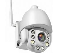 Camera de surveillan rotative carte SIM 3G et 4G Zoom X5 IR multi G
