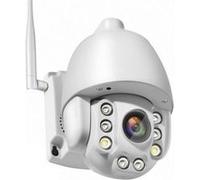 Camera de surveillan rotative carte SIM 3G et 4G Zoom X5 IR multi G