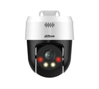 Caméra de sécurité IP tourelle extérieure Dahua Technology WizSense SD2A500NB-GNY-A-PV, résolution 2560 x 1920 pixels, fixation plafond/mur.