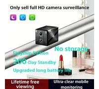 Caméra de surveillance, enregistrement haute résolution, plusieurs options d'installation, modèle phare W3 Full HD