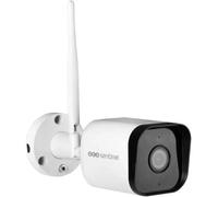 Caméra de surveillance extérieure - CamFirst OutDoor - SCS SENTINEL
