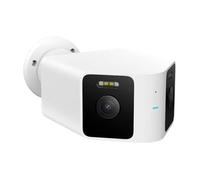 Caméra de surveillance extérieure - XIAOMI - CW100 - Double lentille - Vision nocturne couleur - Détection IA