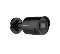 Caméra de surveillance Hikvision DS-2CD2043G2-IU 4MP noir