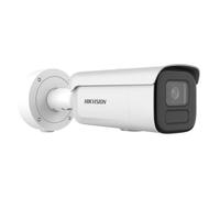 Caméra de surveillance Hikvision DS-2CD2646G2H-IZS 4K Vision Nocturne Extérieure Alarme