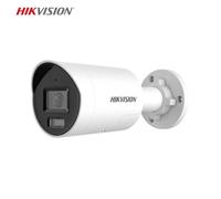 Caméra de surveillance (Mini Bullet) - HIKVISION - DS-2CD2087G2H-LIU/SL - 8MP (4K) - 4 mm - ColorVu & AcuSense